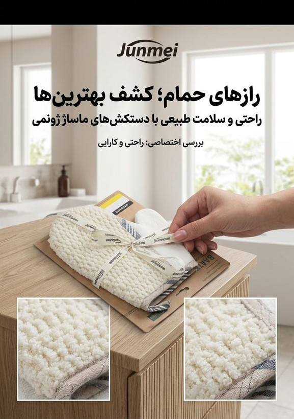 لیف فانتزی