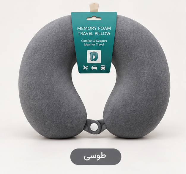بالشت گردنی فانتزی